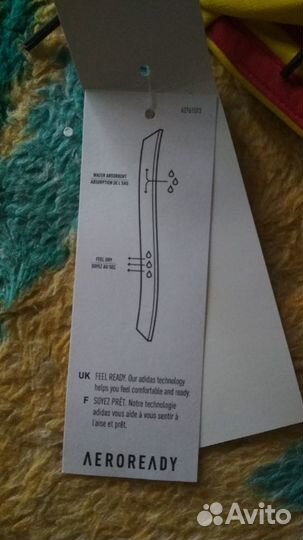 Худи Adidas с логотипом Lays (новое)