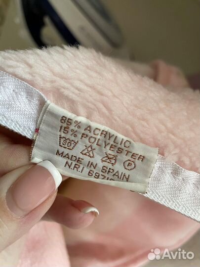 Плед трансформер для малышки, Испания