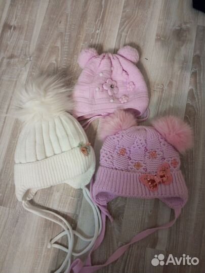 Шапка зимняя на девочку до года