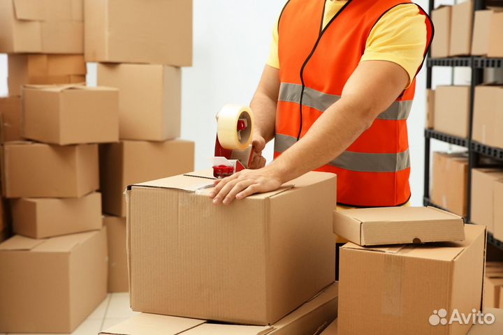 Комплектовщик на склад вахта Москва