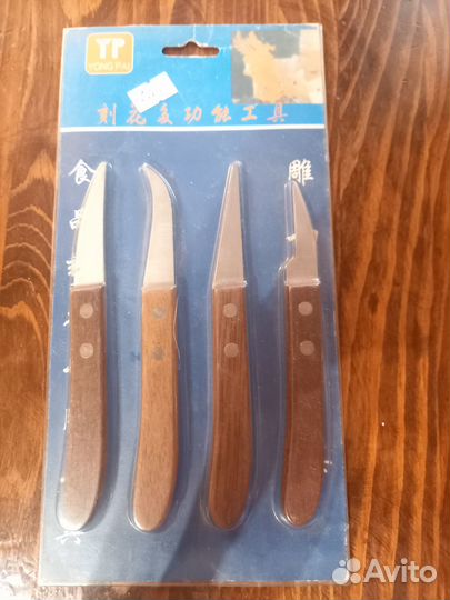 Ножи для карвинга