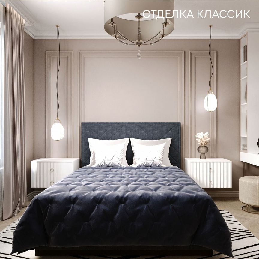 3-к. квартира, 91,9 м², 3/10 эт.