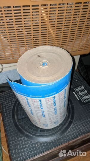 Аэрофлот винтаж бирка