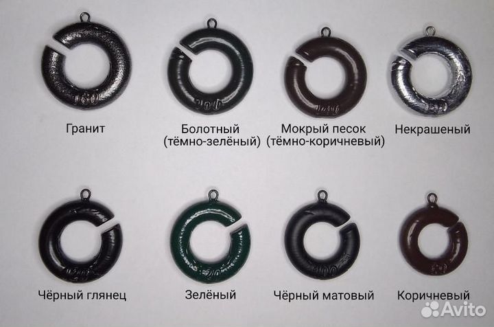Грузило Кольцо 80-160 гр