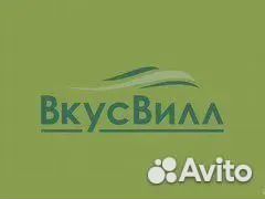 Сборщик онлайн заказов (м.Полежаевская)