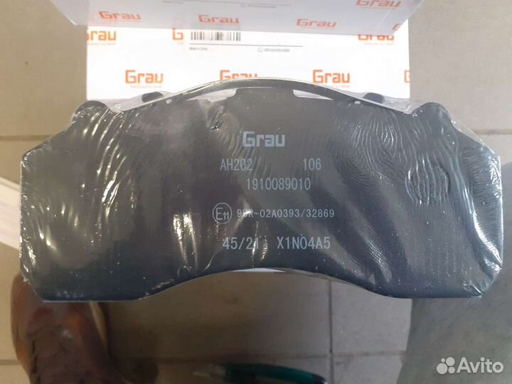 Тормозные колодки Man, Mercedes, Daf, Камаз, Bpw