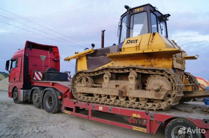 Услуги трала межгород