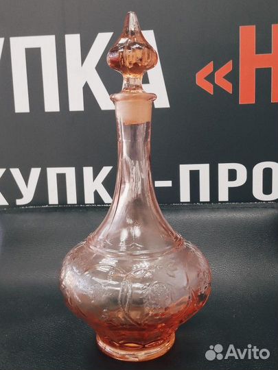 С. 199 Графин розалиновое карамельное стекло