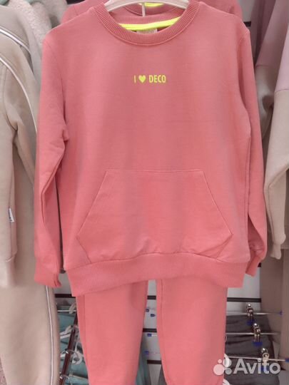 Детская одежда