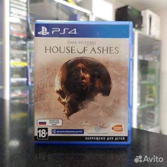 The Dark Pictures House of Ashes PS4 (Б/У)
