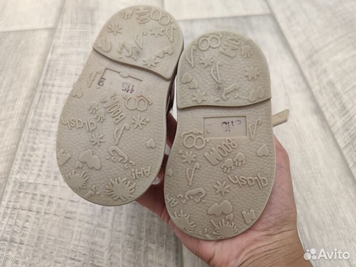 Сандали Неман 115