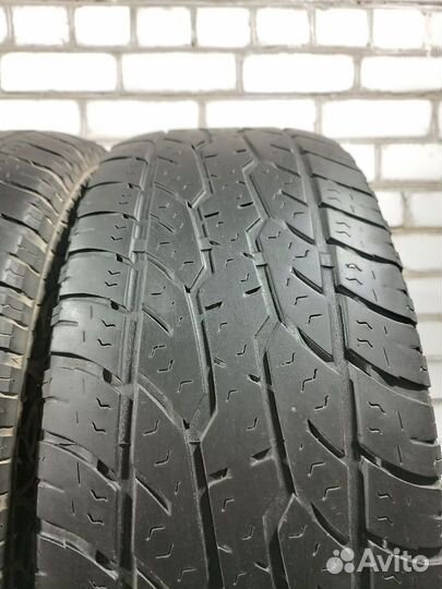 Maxxis AT-771 Bravo 275/70 R16 108T