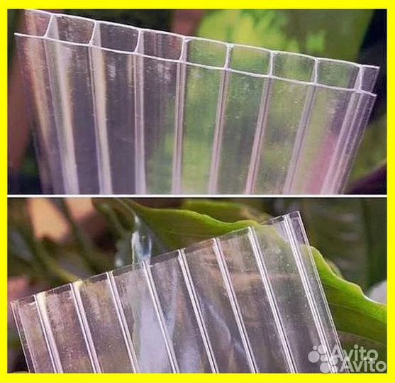 Сотовый поликарбонат В