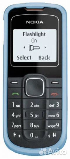 Nokia 1202