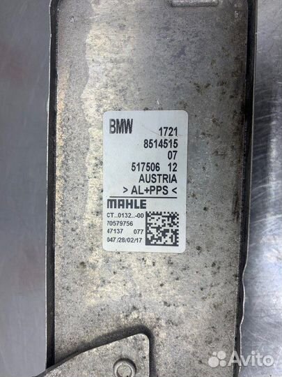 Радиатор масляный Bmw 1 Series F20 B48B20A 2017