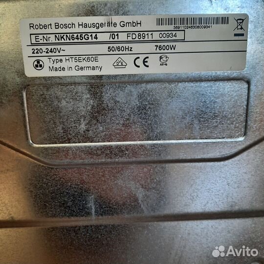 Варочная панель зависимая