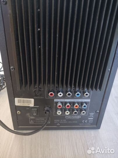 Акустическая система 5.1 microlab