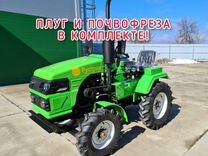 Мини-трактор РУСТРАК Р-5, 2024