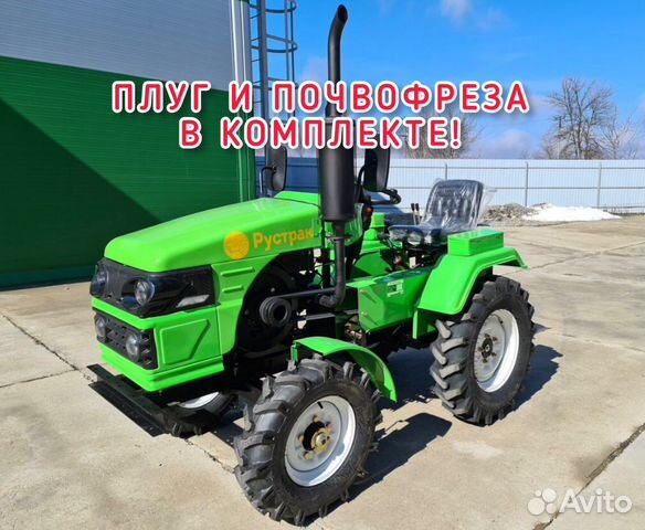 Мини-трактор РУСТРАК Р-18, 2023