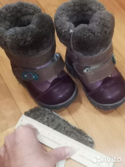 Сапожки Сапоги зимние ботиночки