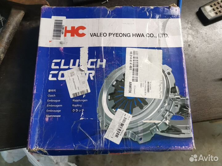 Корзина сцепления toyota