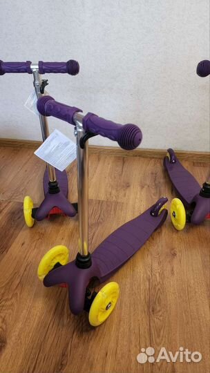 Самокат трехколесный колеса светятся