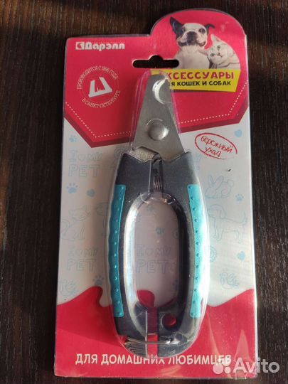 Когтерез-кусачки средние