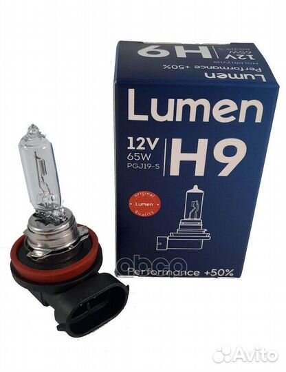 Лампа ксеноновая Lumen Xenon Performance + 50%