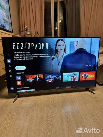 Телевизор dexp U55F8000Q 55 диагональ