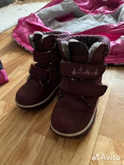 Костюм зимний для девочки