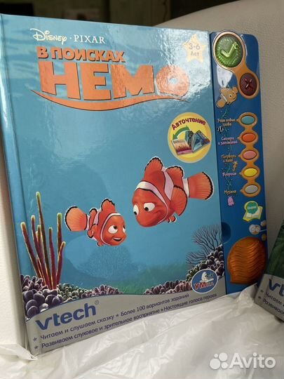 Обучающая доска vtech