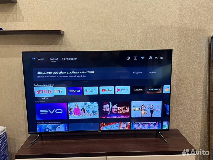 Телевизор Haier 55 smart tv