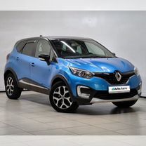 Renault Kaptur 2.0 AT, 2017, 116 500 км, с пробегом, цена 1 428 000 руб.