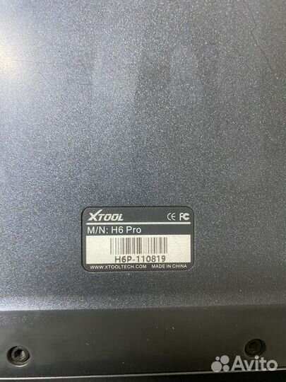 Xtool h6