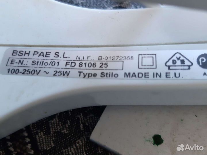 Плойка для волос гофрэ