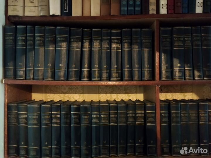 Полное собрание сочинений ленина + 2 тома пояснен