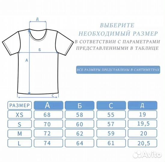 Футболка Money Lose Y2K