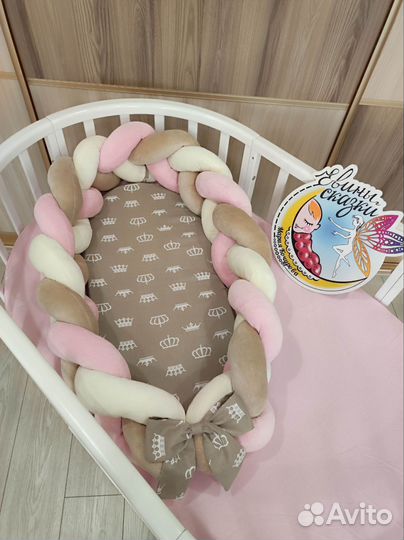 Кокон гнездышко 3в1, новое