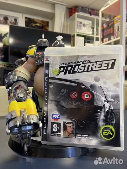 Need for Speed ProStreet PS3