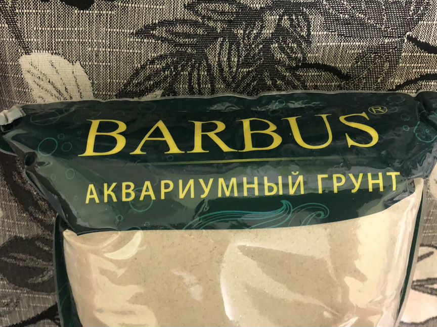 Аквариумный грунт barbus (песок)