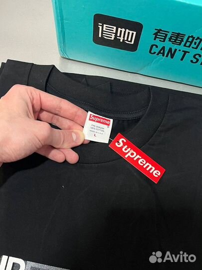 Supreme Motion logo tee оригинал