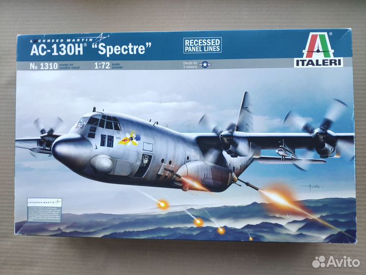 Сборные модели самолетов и вертолётов