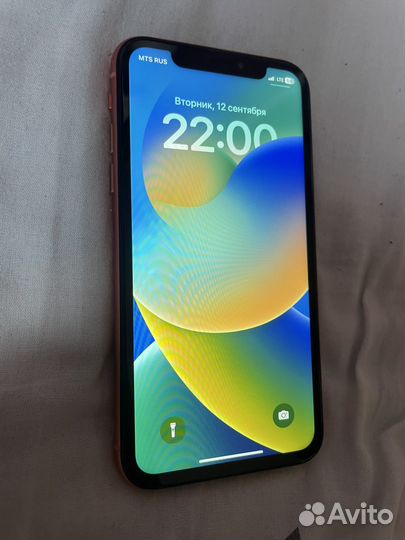 iPhone xr 128gb
