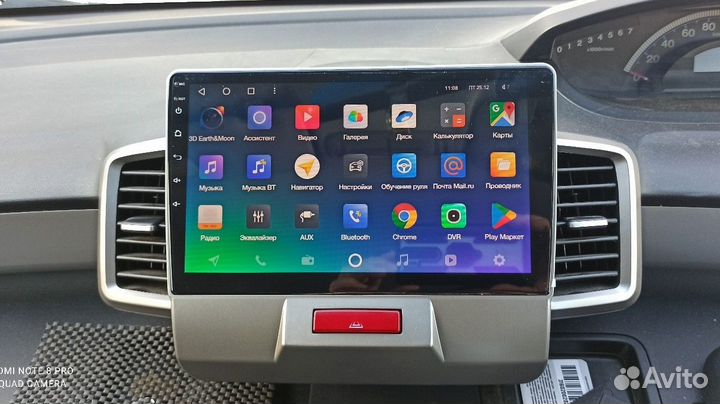 Магнитола Honda Freed 1 Teyes