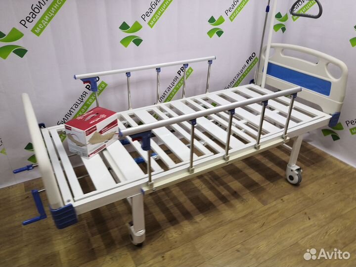 Медицинская кровать для лежачего больного
