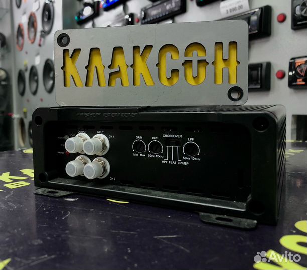 Усилитель Machete MFA-2.420