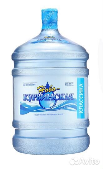 Доставка воды Ирбит