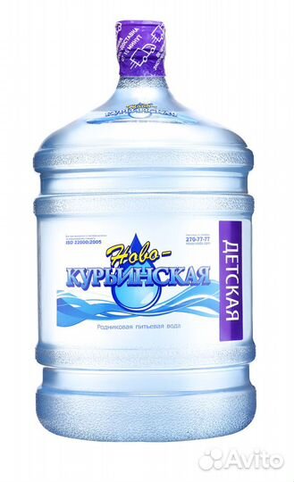 Доставка воды Ирбит