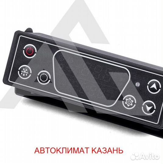 Рефрижератор Arctic S (0/18 гр.) на 22 куб.м