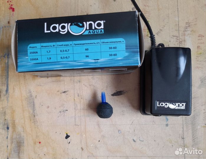 Компрессор